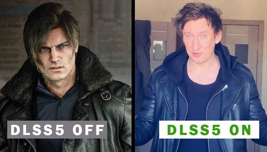 DLSS5 OFF