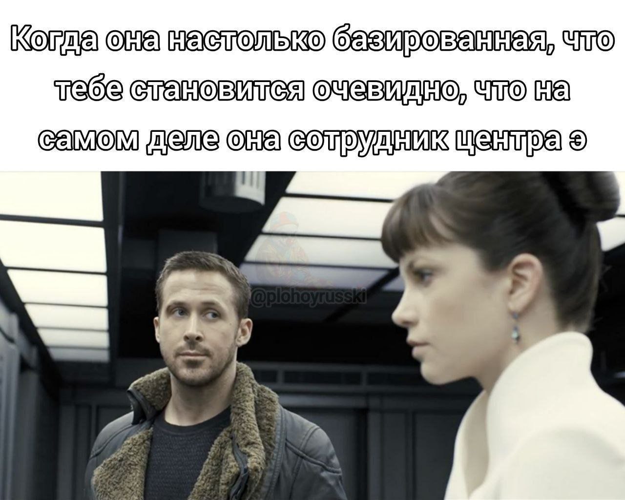 Когда 4.