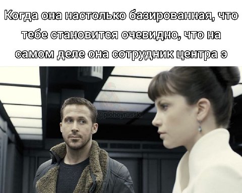 Когда 4.
