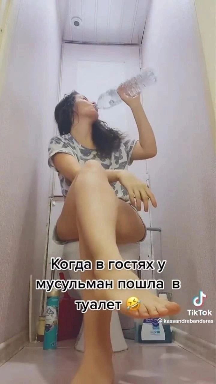 TikTok kassandrabanderas