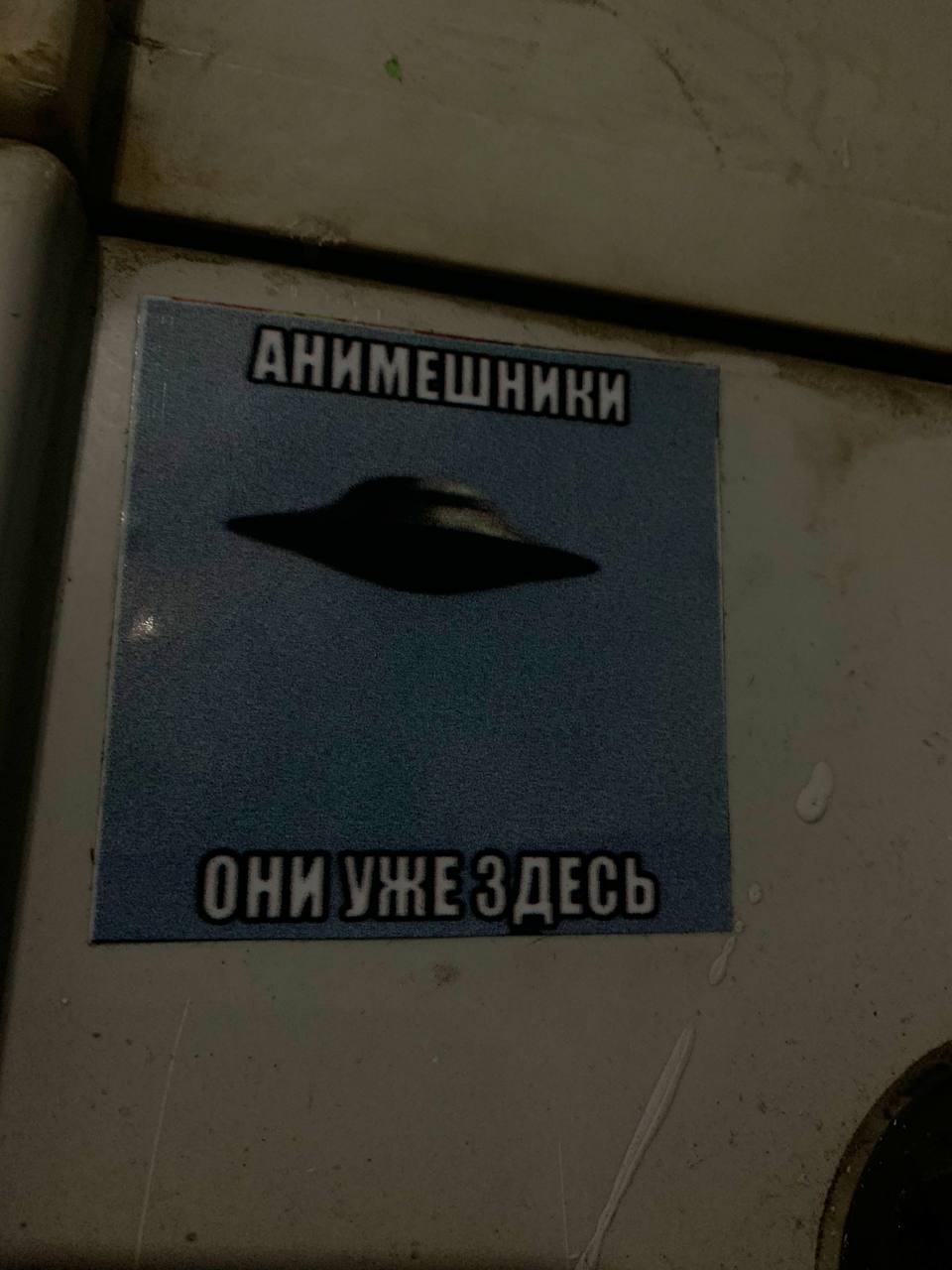 😱😱😱😱😱😱😱😱