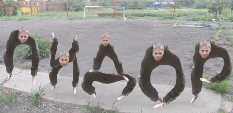 Я С an 7 4: 5 4 a у 3 a? 1 7 7 Ves 5 У с
