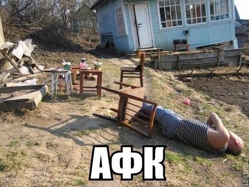 у 2 у у 7 4