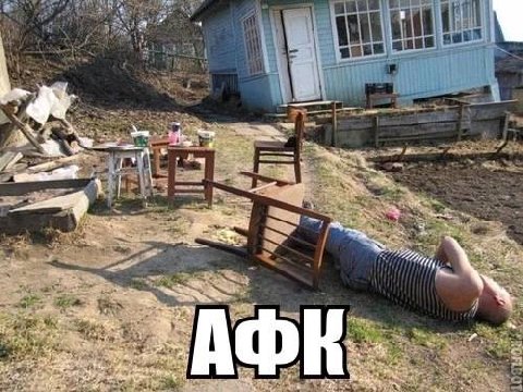 у 2 у у 7 4