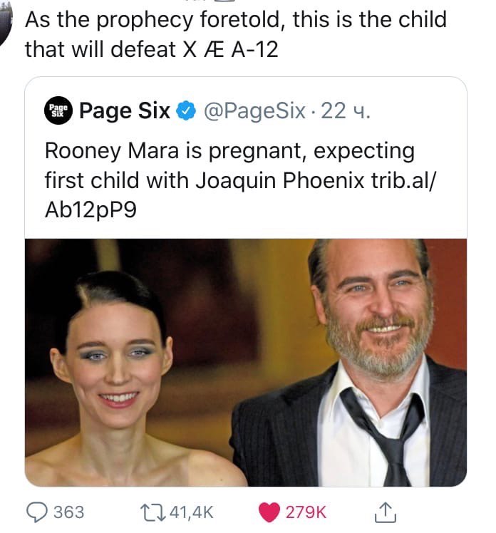 As the prophecy foretold, this is the child that will defeat A-12 Page Six @PageSix 22 Rooney Mara is pregnant, expecting first child with Joaquin Phoenix trib.al/ Ab12pP9