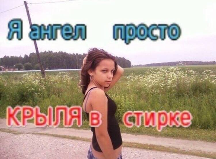 Я 4 4 55