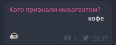 👤 Reth