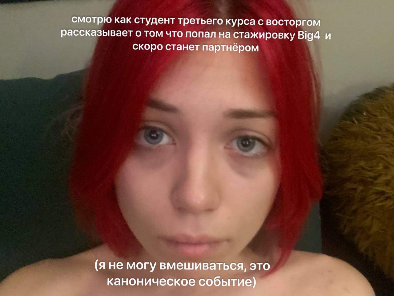#фюрерли_в_финансах
