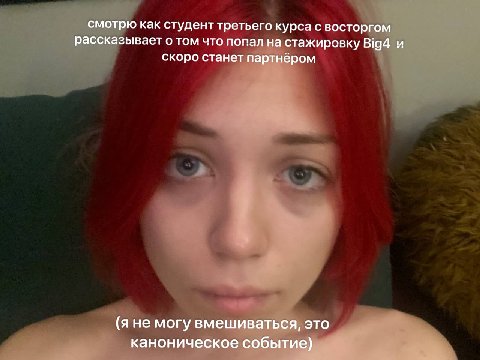 #фюрерли_в_финансах