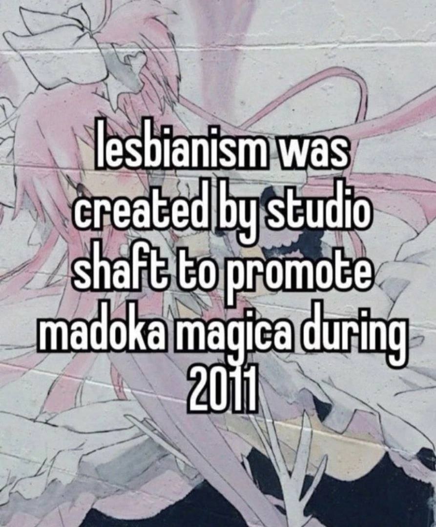 сгеабей shaft to promote madoka magica