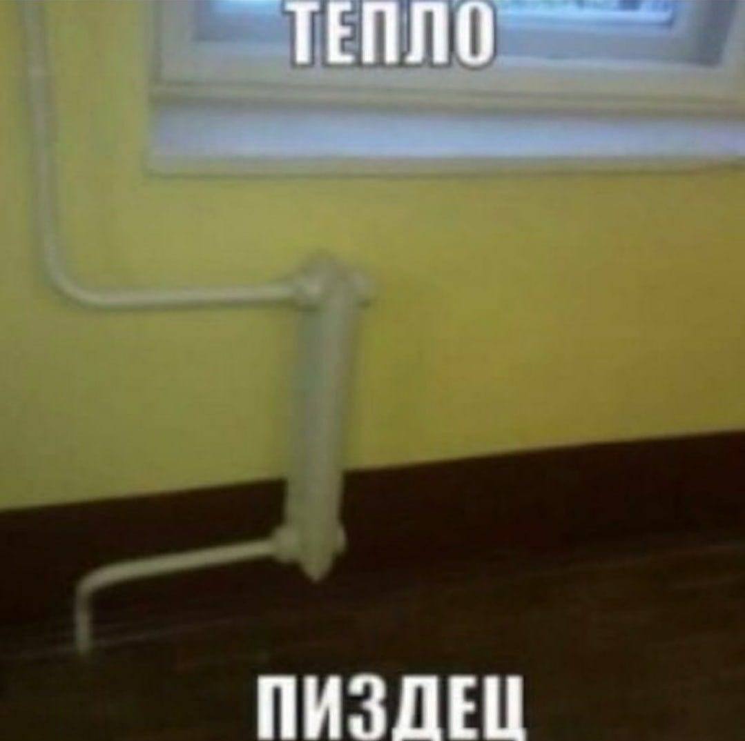 картинки без границ