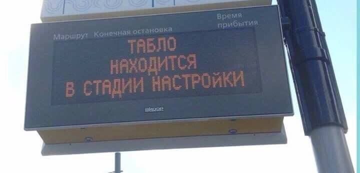 я каждое утро