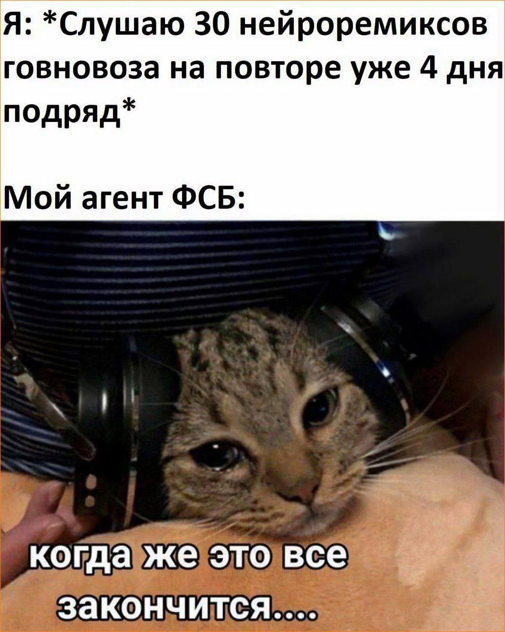 (ремиксы в комментах)