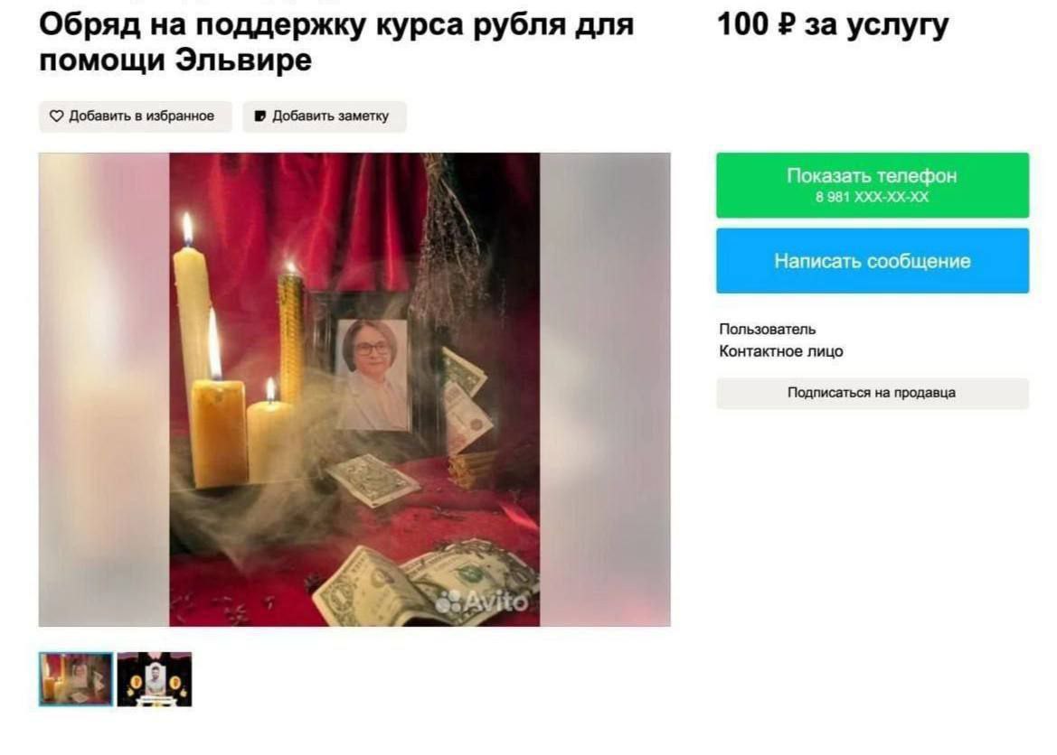 #аликрадует
#предложка