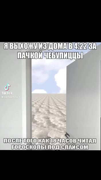 ПАЧНОИЧЕБУПИЦЦЫ NOCHETOROKAK IS ЧАСОВ ЧИТАЛ] ПОРОСКОПЬ ПОД (СПАЙСОМ| ПАЧКОЙЧЕБУПИЦЦЫ NOCHE OROKAK TS ЧАСОВ ЧИТА OROCKONbINOn|CnAKCOM) OCHE{IOFOKAK AS MACOB ЧИТА roRocKoneInon\enANcoM ПослЕтого каки Ас