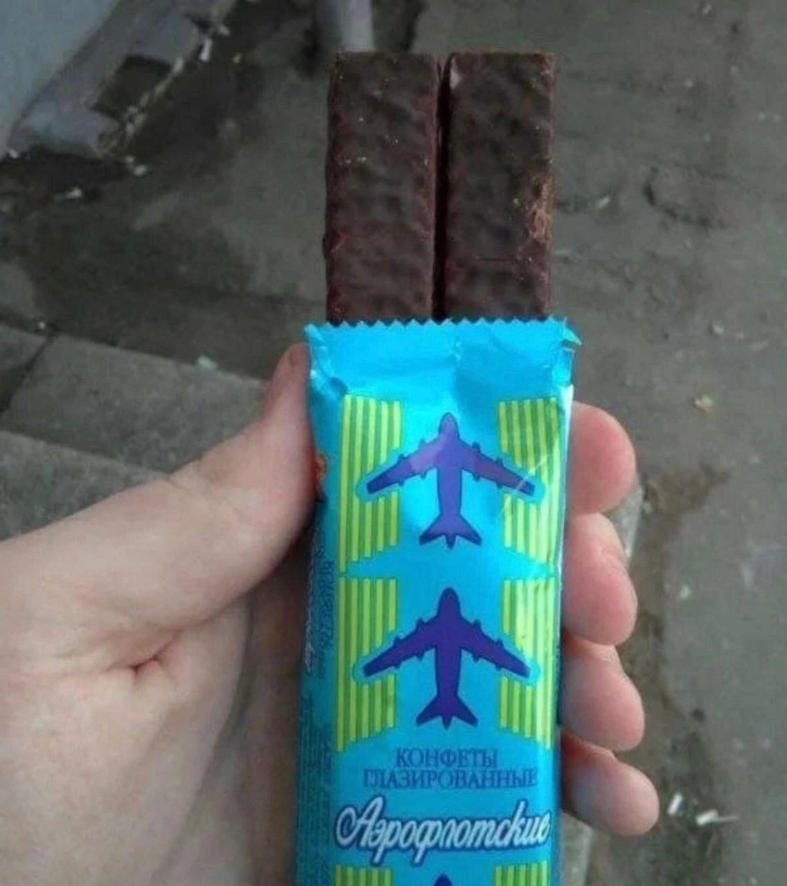 И be Pon a i} ННЬ Pid