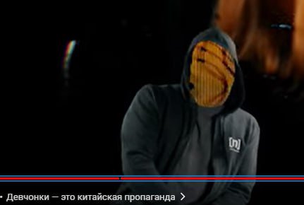 а я знал