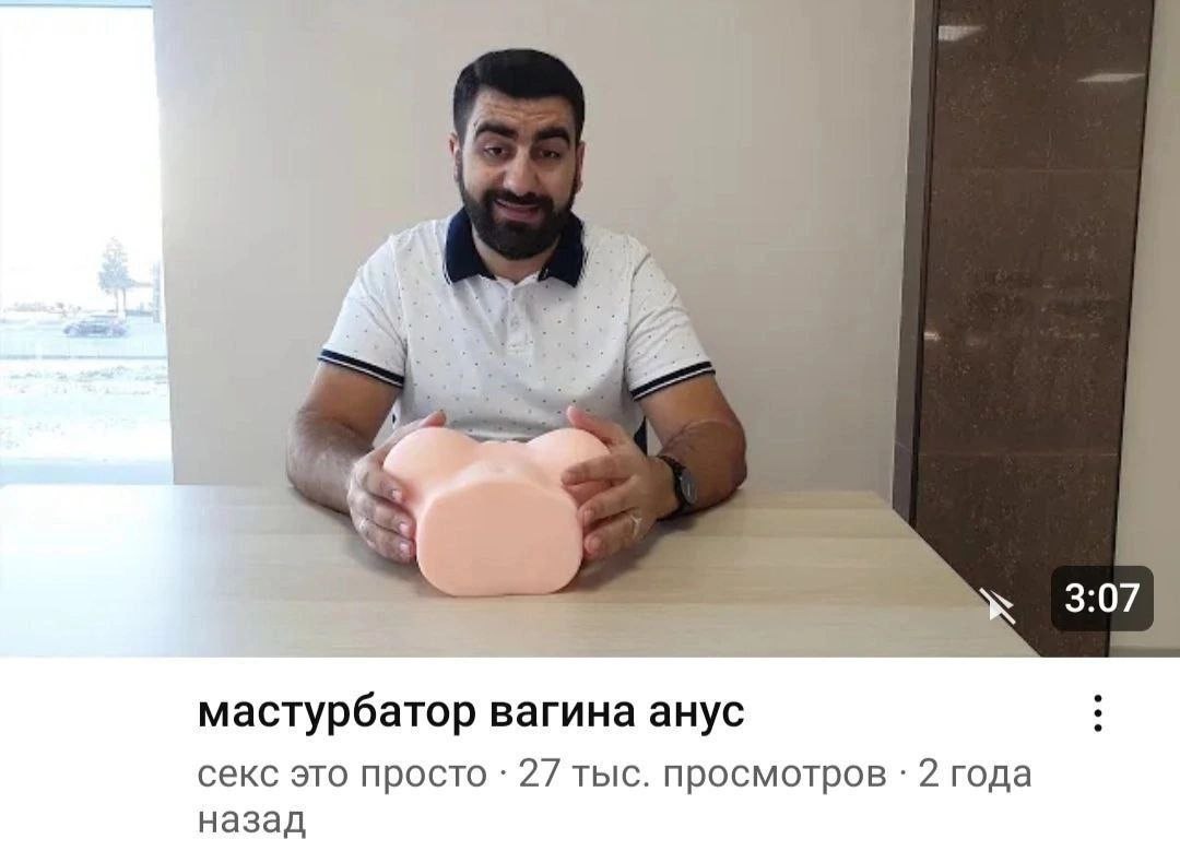 довлатов неизданное
