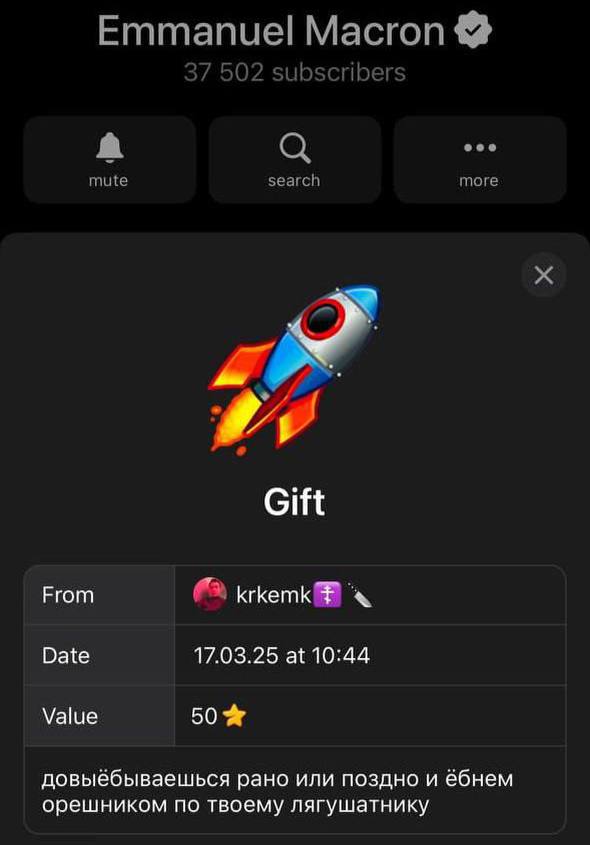 Emmanuel Масгоп 37 502 subscribers а eee mute search more Gift From krkemk Date 17.03.25 at 10:44 Value 50% довыёбываешься рано или поздно и ёбнем орешником по твоему лягушатнику