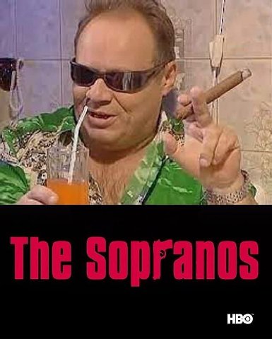 и у HBO