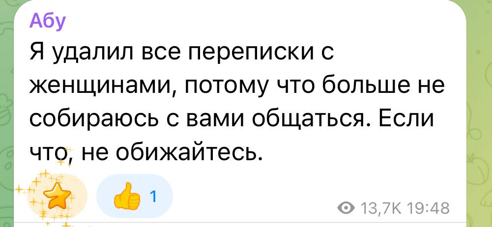 Ну впринципе понятно почему