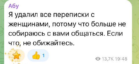 Ну впринципе понятно почему