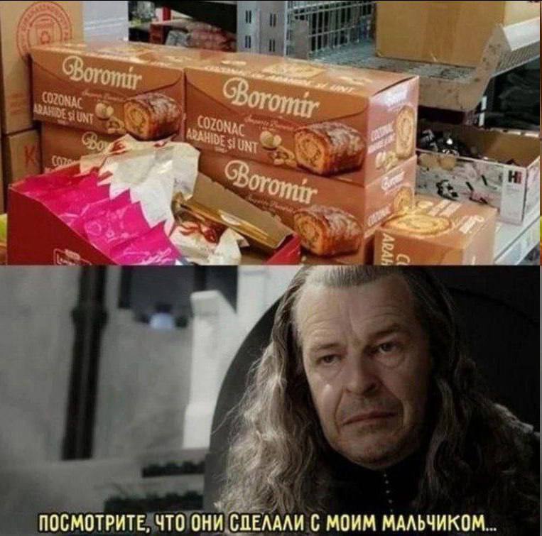 4. ПОСМОТРИТЕ, ЧТО ОНИ СПЕЛАЛИ С МОИМ МАЛЬЧИКОМ