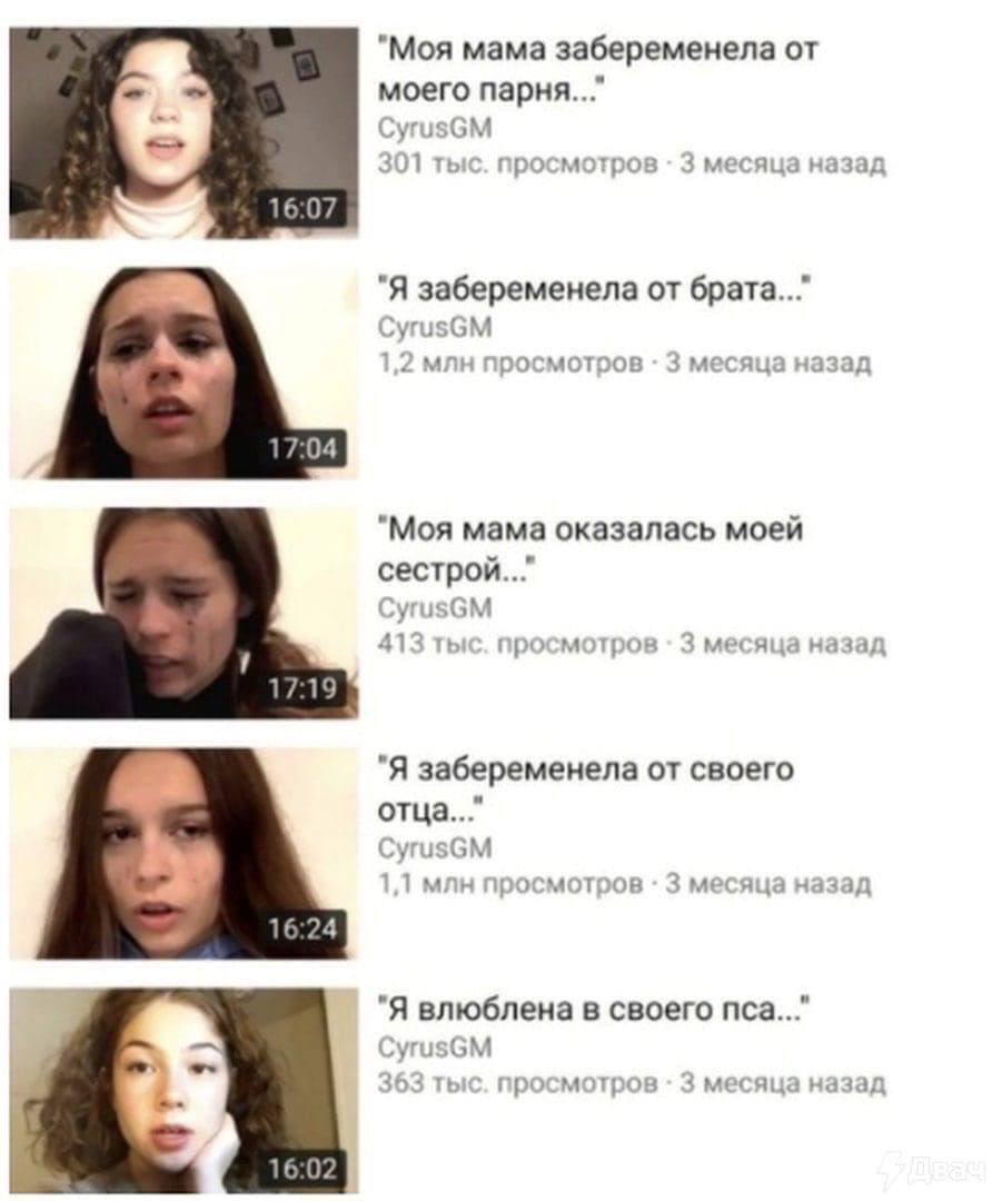 I'm not translating this