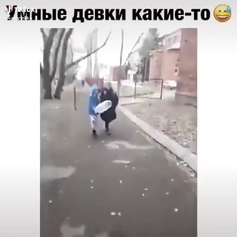 Умные девки какие-то ©