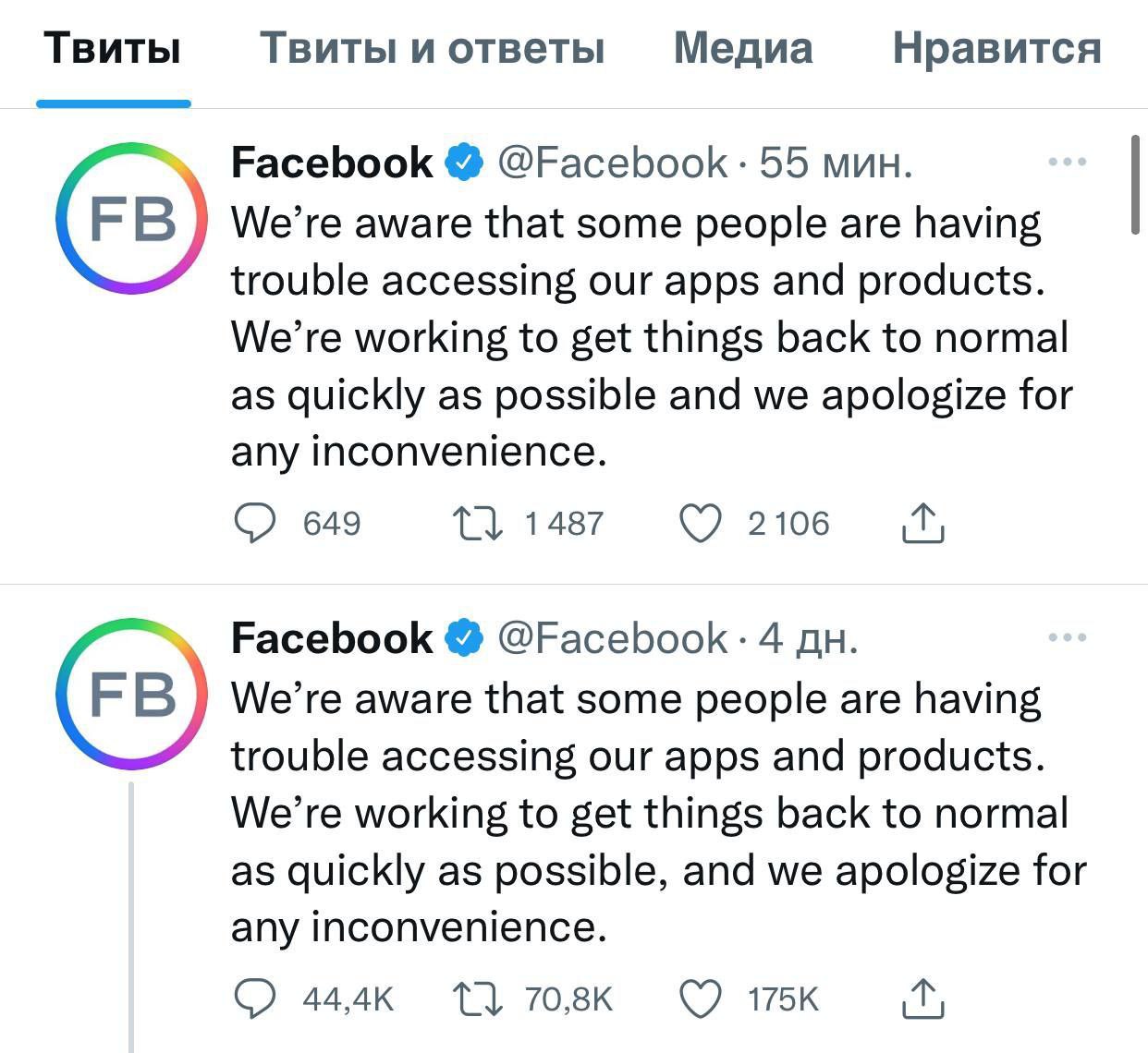 I love it.
Keep FB down for several weeks
