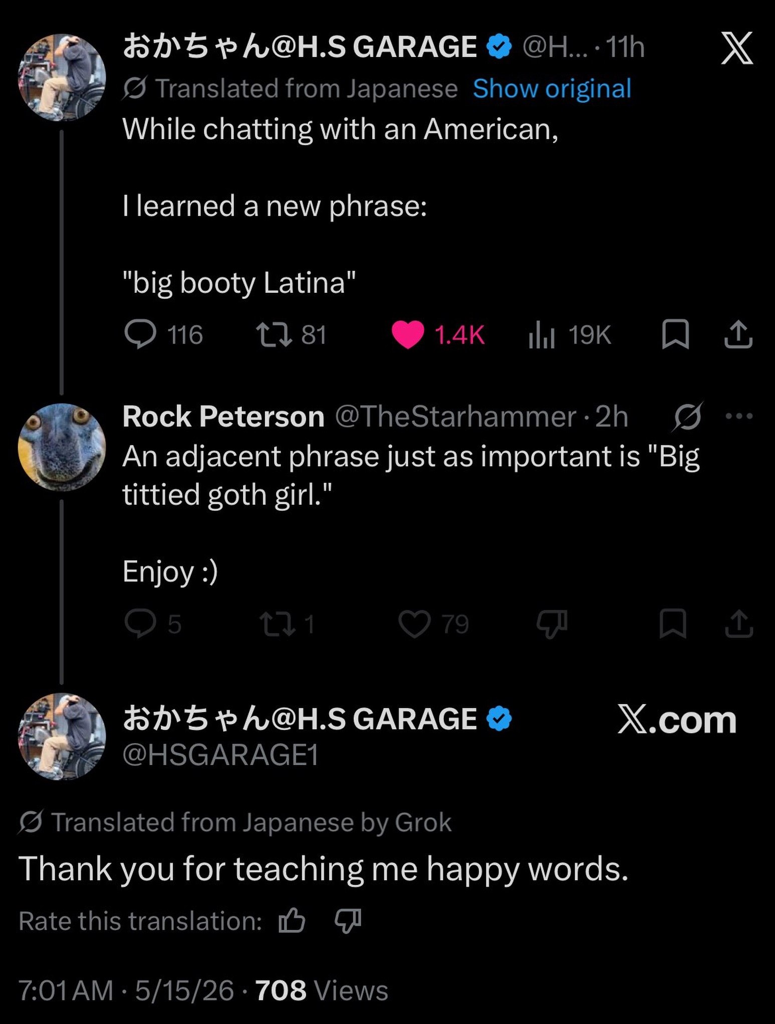 GARAGE While chatting with an American, learned a new phrase: "big booty Latina" Rock Peterson An adjacent phrase just as important Is "Big tittied goth girl." Enjoy of ЗАБЪА@Н.$ GARAGE Х.сот Thank yo