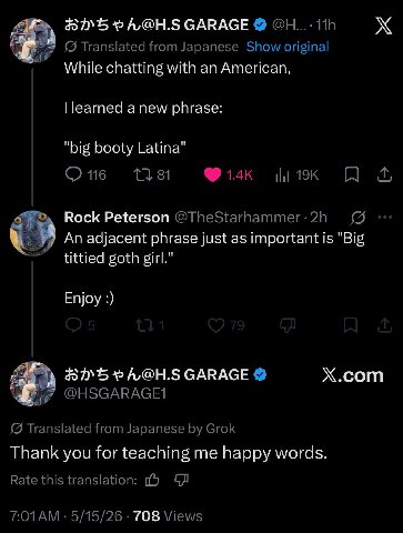 GARAGE While chatting with an American, learned a new phrase: "big booty Latina" Rock Peterson An adjacent phrase just as important Is "Big tittied goth girl." Enjoy of ЗАБЪА@Н.$ GARAGE Х.сот Thank yo