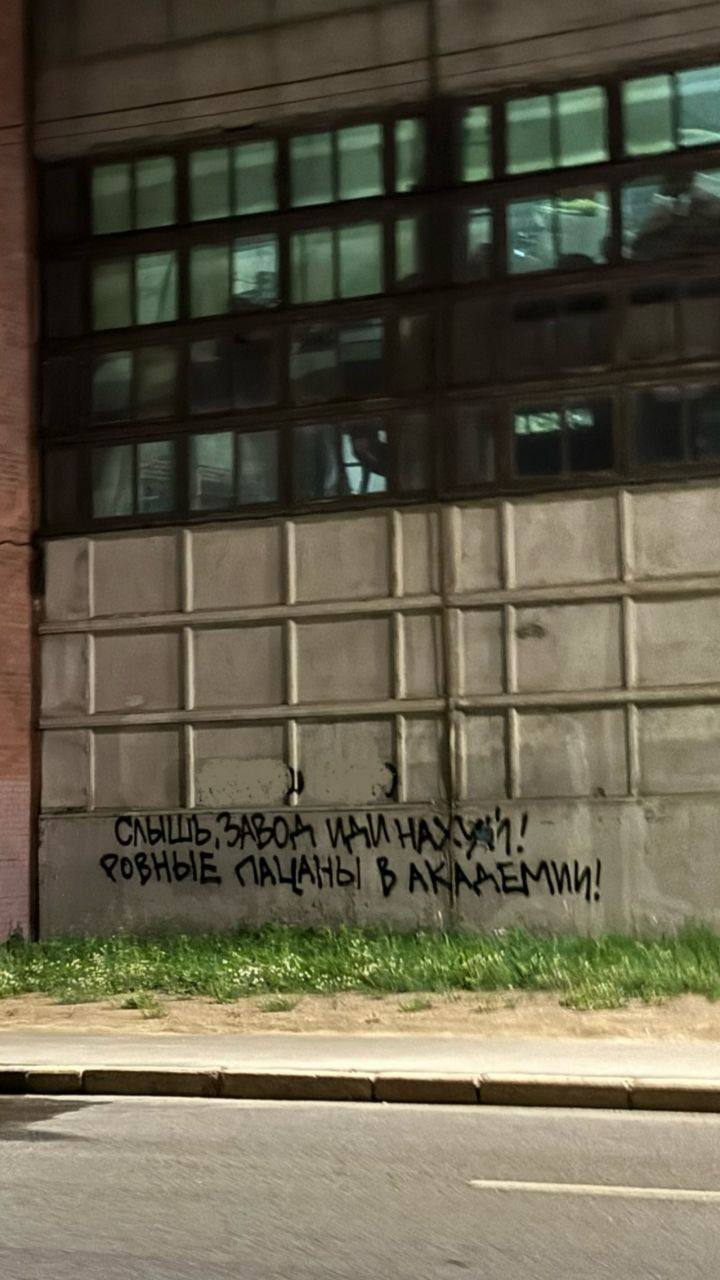 👤 Пельмешек