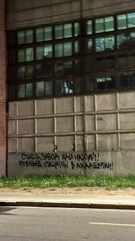 👤 Пельмешек