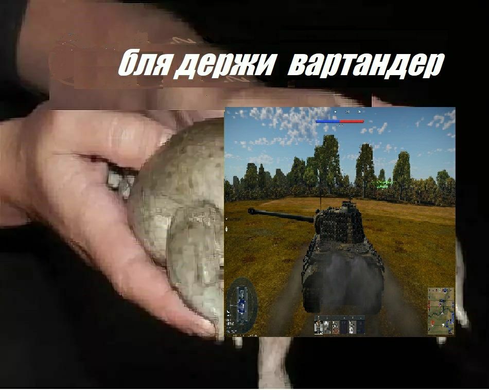флядержи вартандег 7