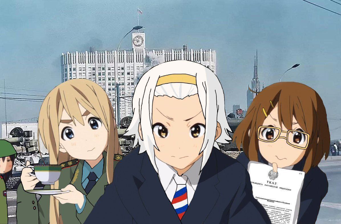 1 A УКАЗ у 7