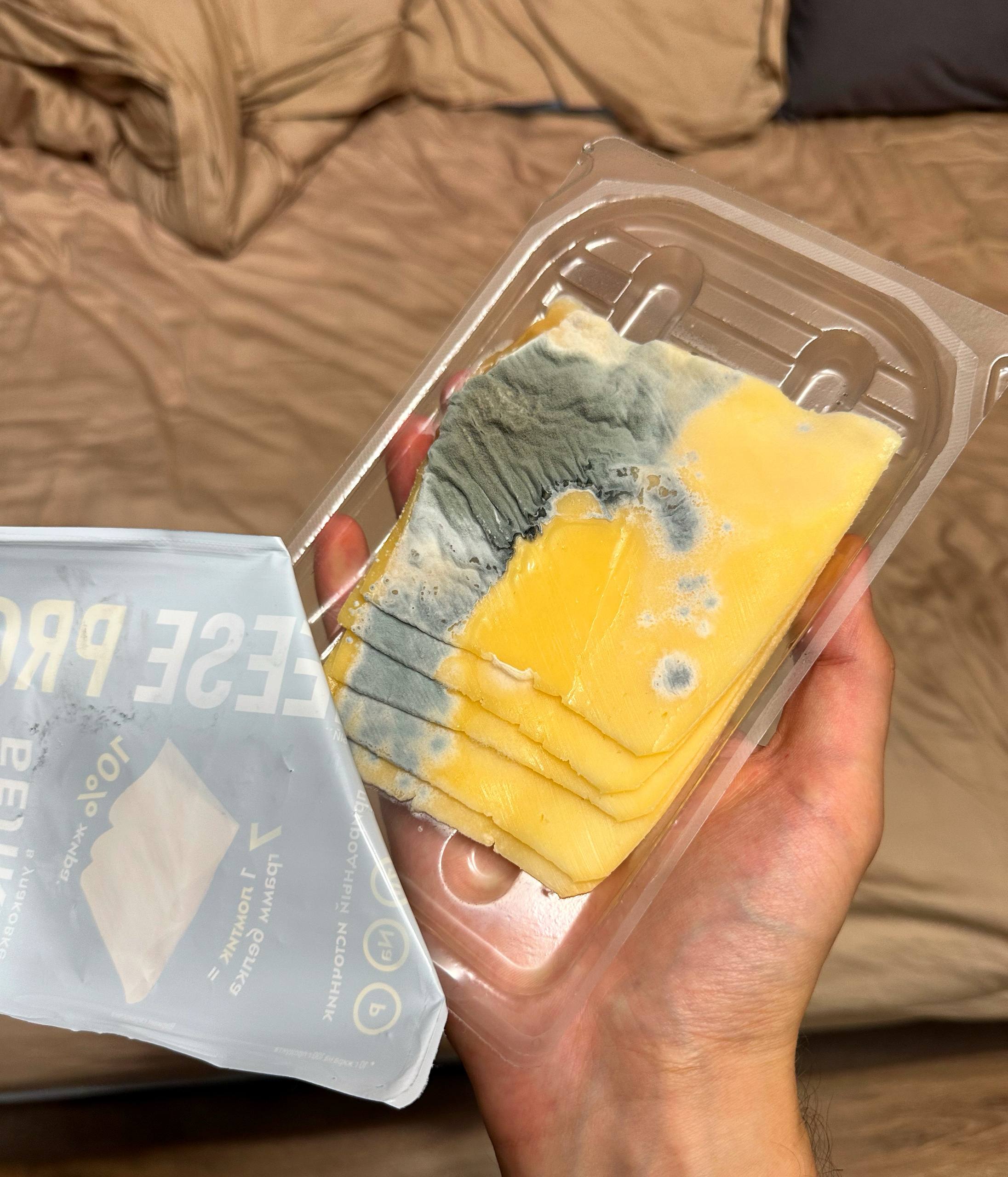 По плеснемову сыру тоже не очень понял хайп.. Не сильно вкуснее обычного