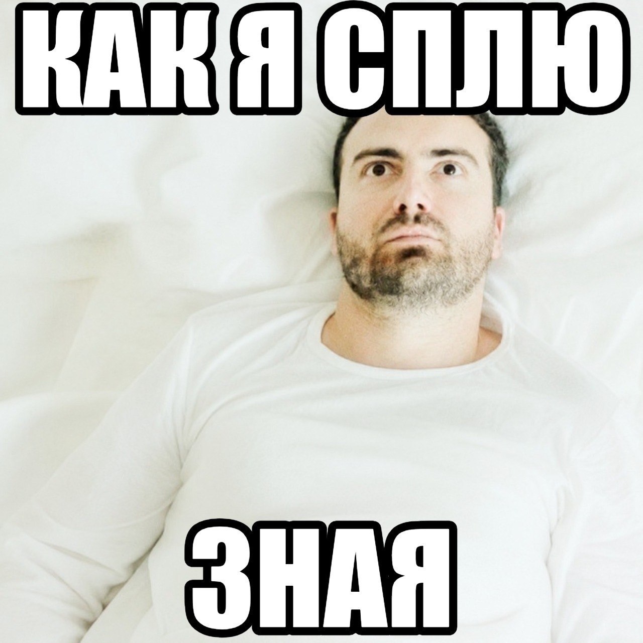 KAKA