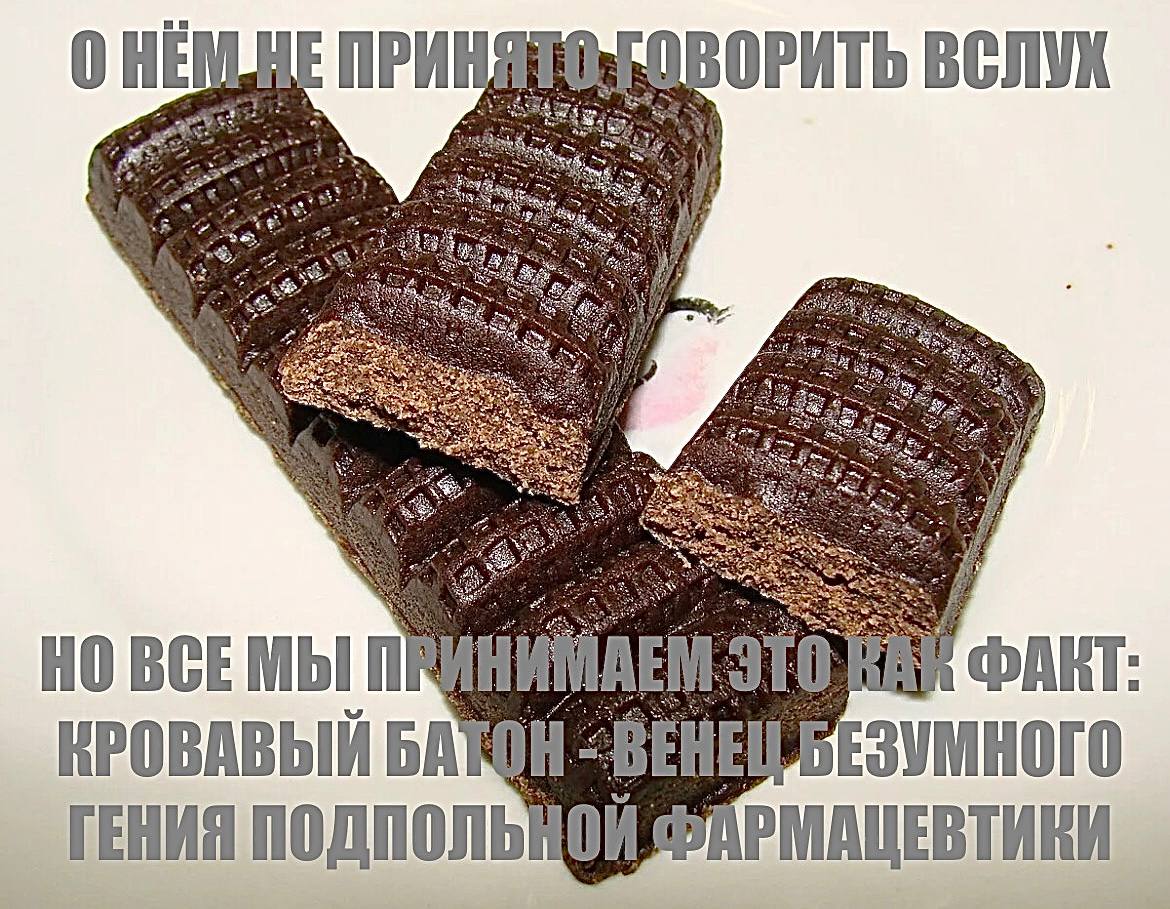 0] a ПРИ ОРИТЬ ВСЛУХ 2 1 НОВСЕМЫ it DART ‚1 A ГЕНИЯ ПОДПОЛЬ