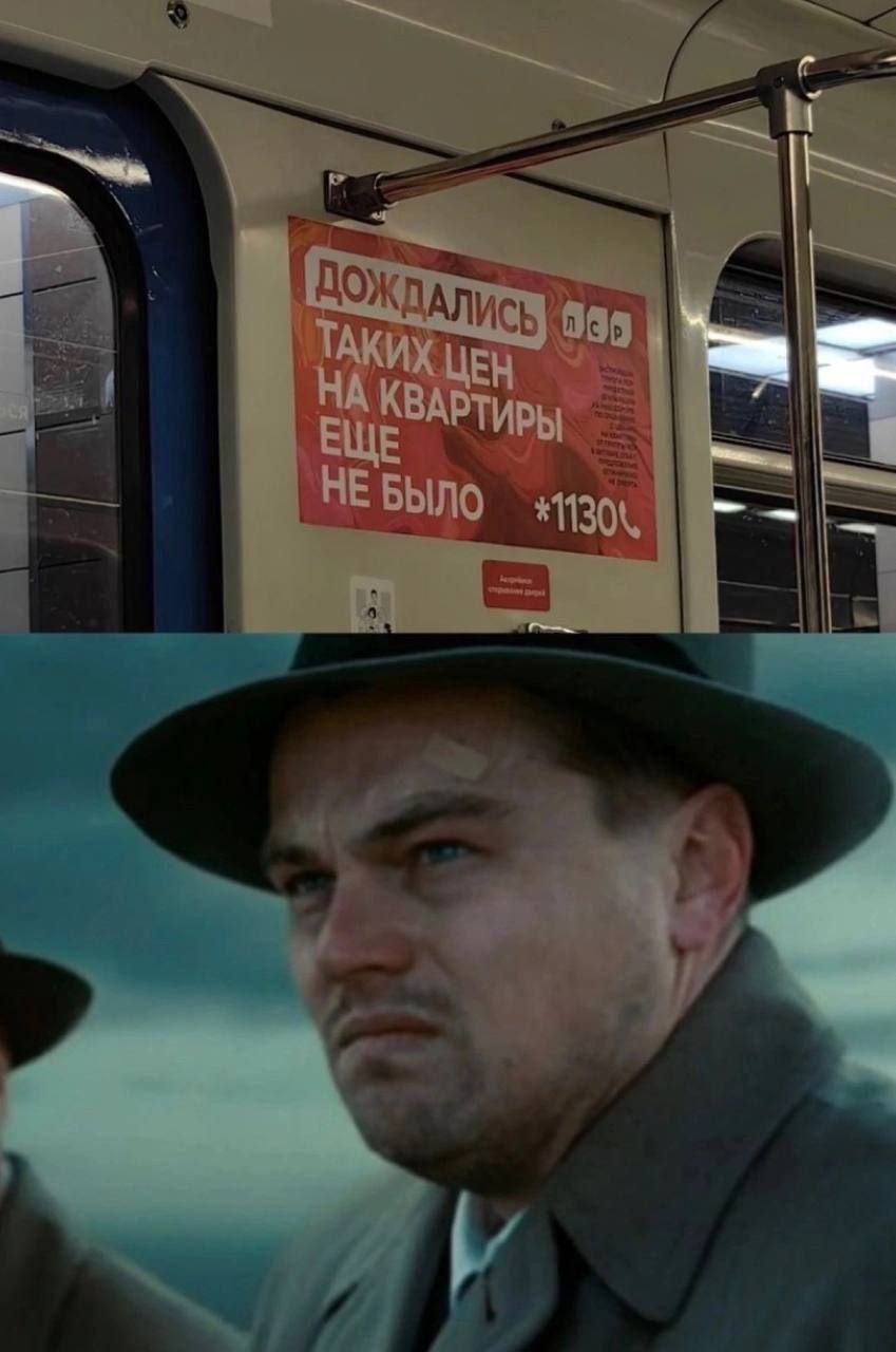 в Я $7 7 flag a Я in 4