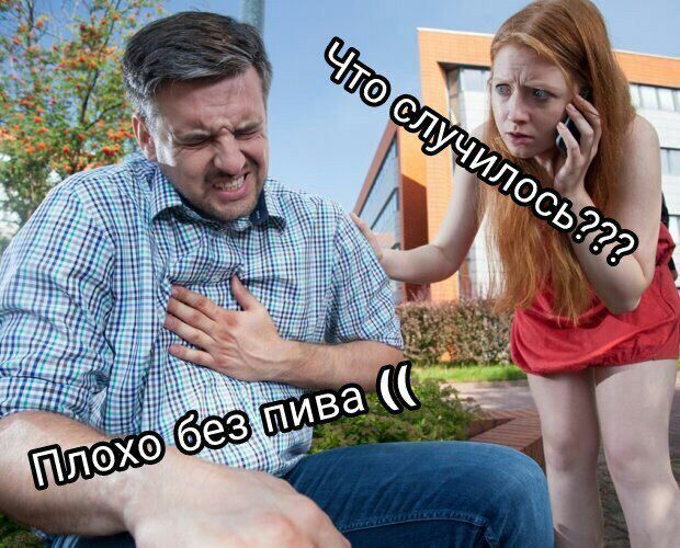 2: a 77 Я a ива 4