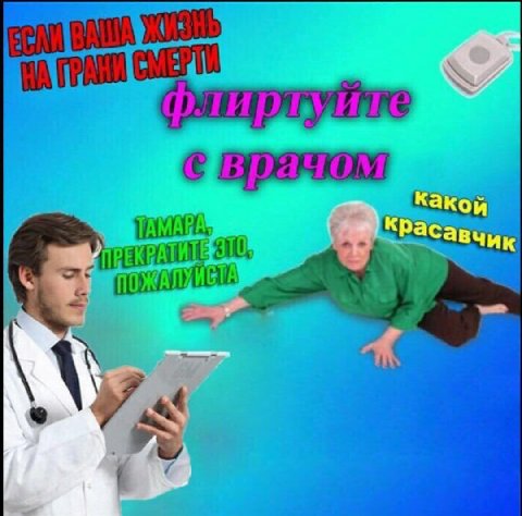 какой