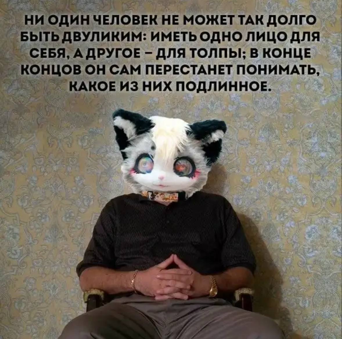 👤 Пельмешек