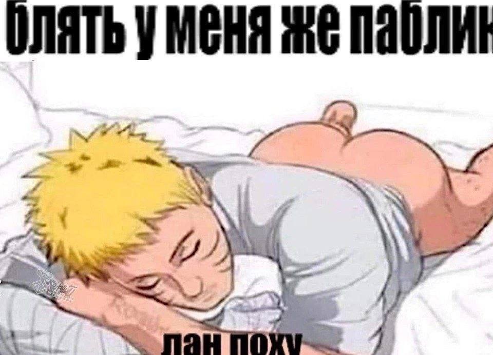 ОЛЯТЬ #6 7