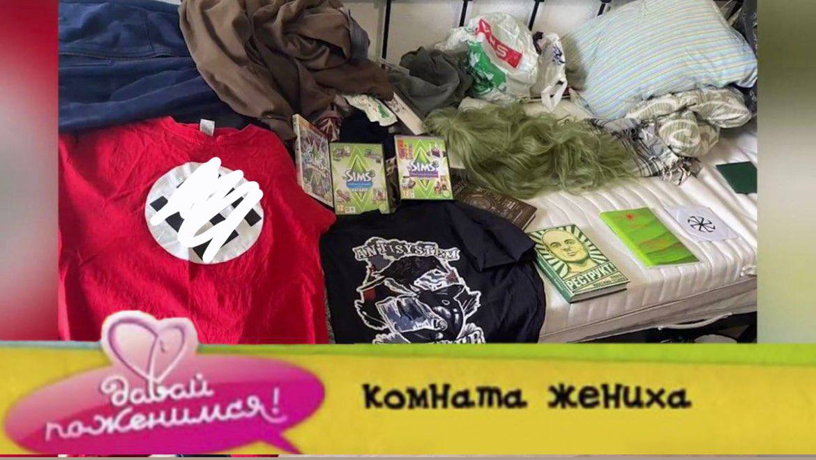 4 Комната.