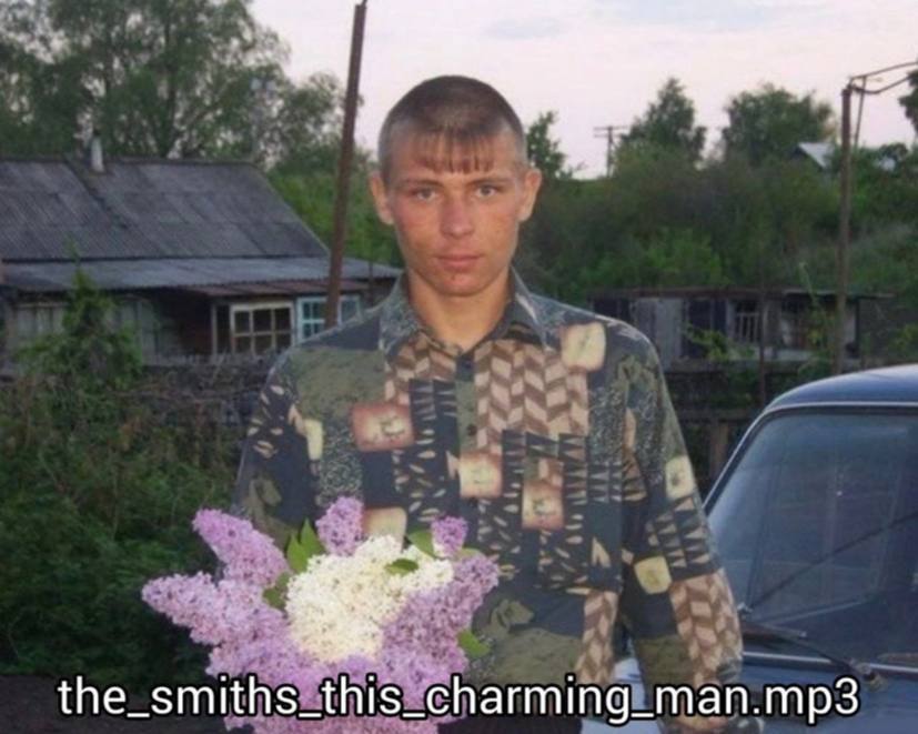 3 the_smiths_this“charming_man.mp3