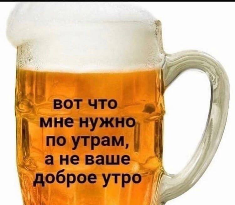 А Be 4 7 4