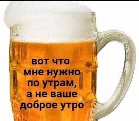 А Be 4 7 4