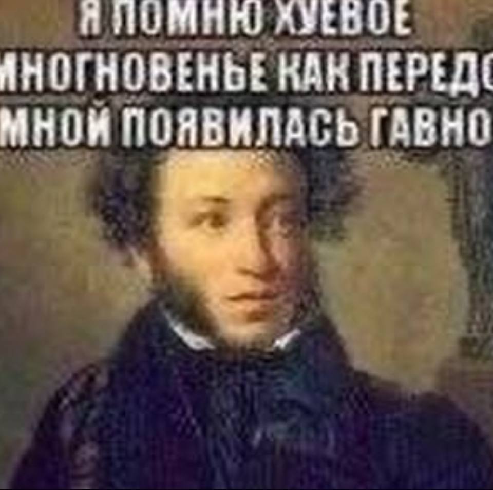 ХУЕБО КАК ПЕРЕД! ПОЯВИЛАСЬ ГАВНО