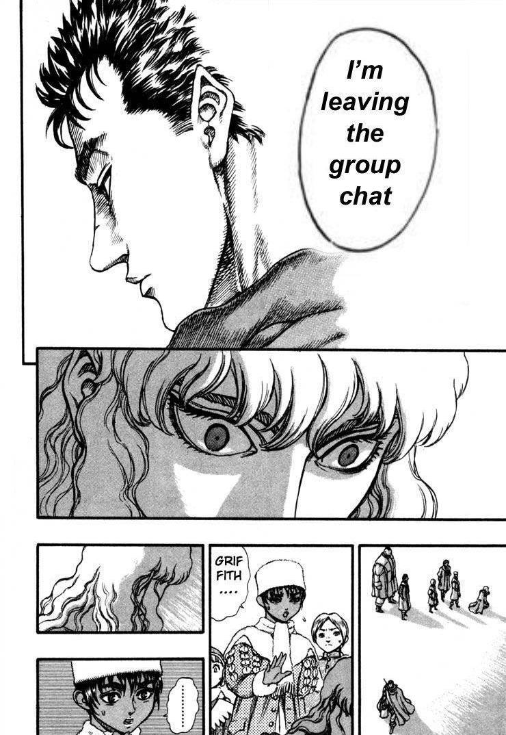 A leaving the group chat a, 4 А